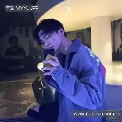 邢知蓓
